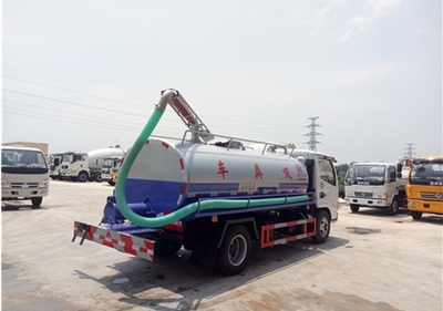 東風多利卡8方吸糞車價格 多利卡8方吸糞車 8方吸糞車 吸污吸糞車廠家