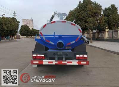 HLQ5040GXEE6神狐牌吸糞車圖片|中國汽車網(wǎng)