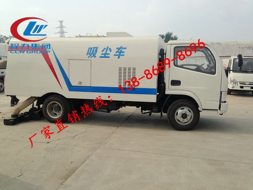 JDS系列高效真空吸塵車優惠指南 性能、價格與選購建議