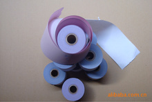 南昌縣東新輝達紙品加工廠 專業批發與供應服務