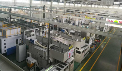 創新驅動制造升級 常州市11家企業榮膺省智能制造示范工廠 新材料研發成轉型關鍵引擎